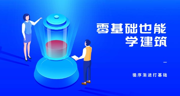 林州建筑职业技术学院办学性质-林州建筑职业技术学院办学性质