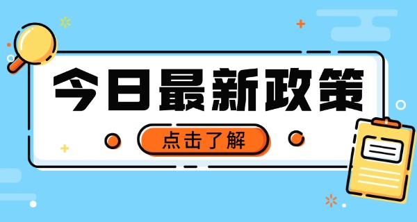 铁路工程专业哪个学校好-铁路专业好学校