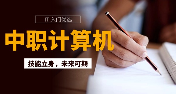 学校电脑做ppt的软件-学校PPT软件