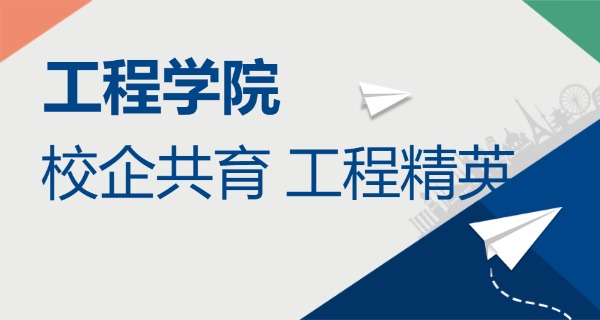 学校厨房工程设备-学校厨房设备