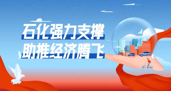 北京自动化工程学校中专排名第几-北京中专排名