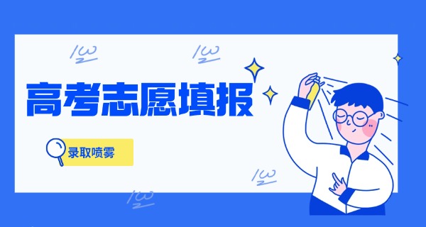 太原化学工业学校技校怎么样-太原技校好