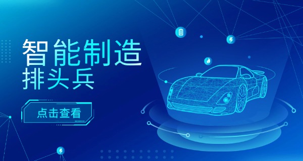 四川绵阳电子机械职业学院怎么样-四川绵阳电子机械职业学院好