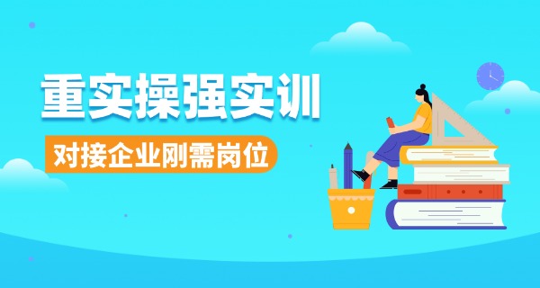 邵 阳市工业学校招生