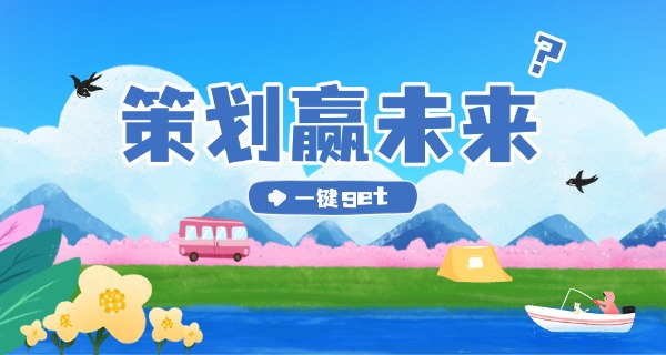 
                                    姚江旅游学校好不好-姚江旅游学校好