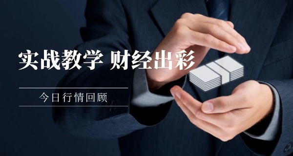 龙岩财经学校是大专还是中专-龙岩财经学校是中专