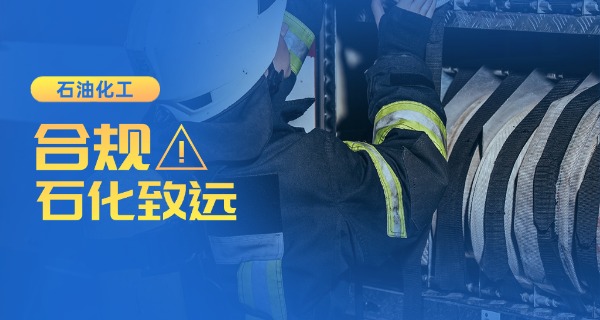 
                                    定远化工学校是技校吗-定远化工学校是技校。