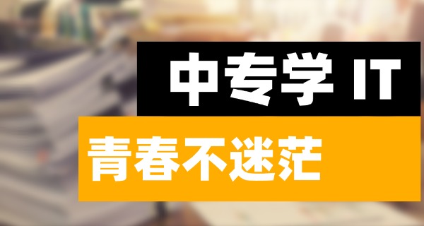 2019计算机专业考研学校排名-2019计算机考研排名