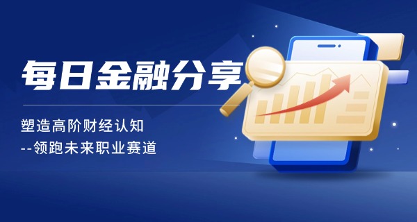 毕节市财贸学校招生电话-毕节财贸学校招生电话