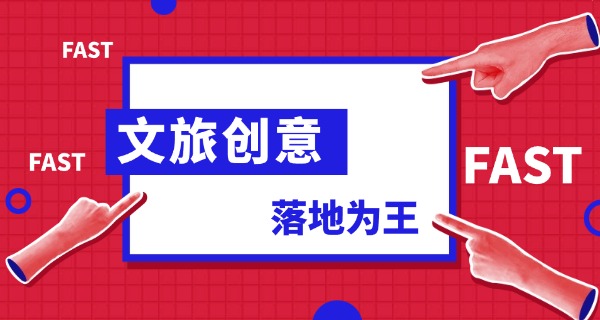 
                                    江西旅游职业中专学校-江西旅游中专