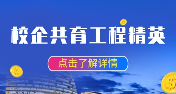 
                                    宜昌市机电工程学校属于哪个区-宜昌市机电工程学校在西区