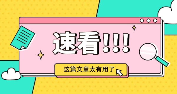 
                                    广西电子工程学校简介-广西电子工程学校简介