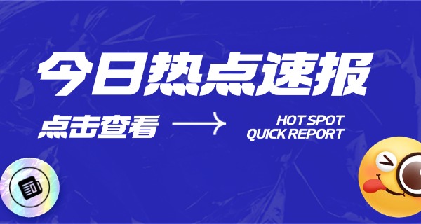 芜	湖机械工程学校中专招生简章