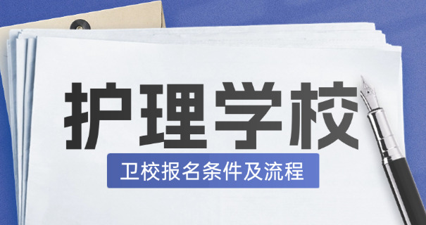 
                                    李金塔泉州医高专-李金塔泉州医高专