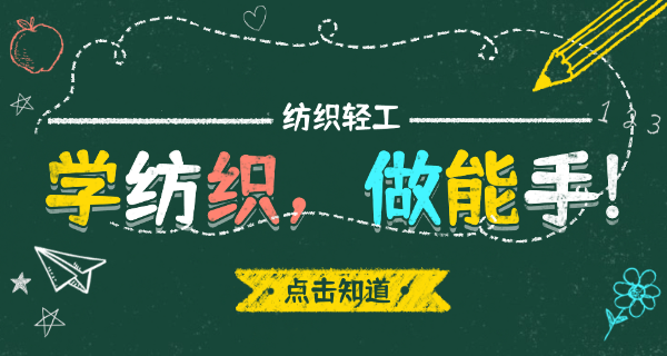 
                                    桂林二轻工业管理学校有什么专业-桂林二轻工业管理学校专业