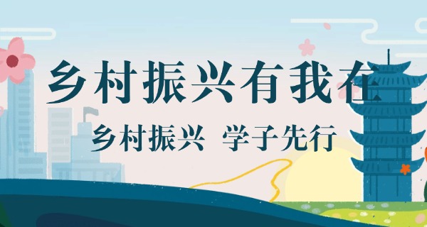 
                                    河南省农业学校地址查询-河南省农业学校地址