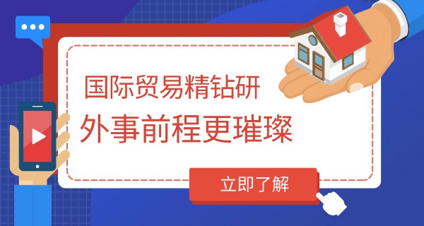 新化县外事旅游职业学校校长-新化县外事旅游职业学校校长