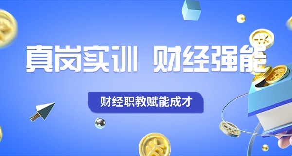 
                                    商贸学校宿舍现状如何写-商贸学校宿舍现状如何