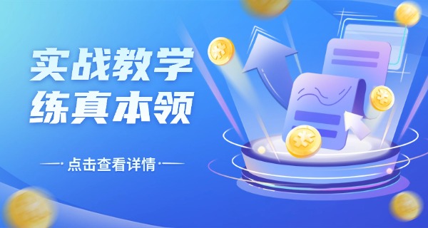 合肥工贸技工学校新校区-合肥工贸新校区